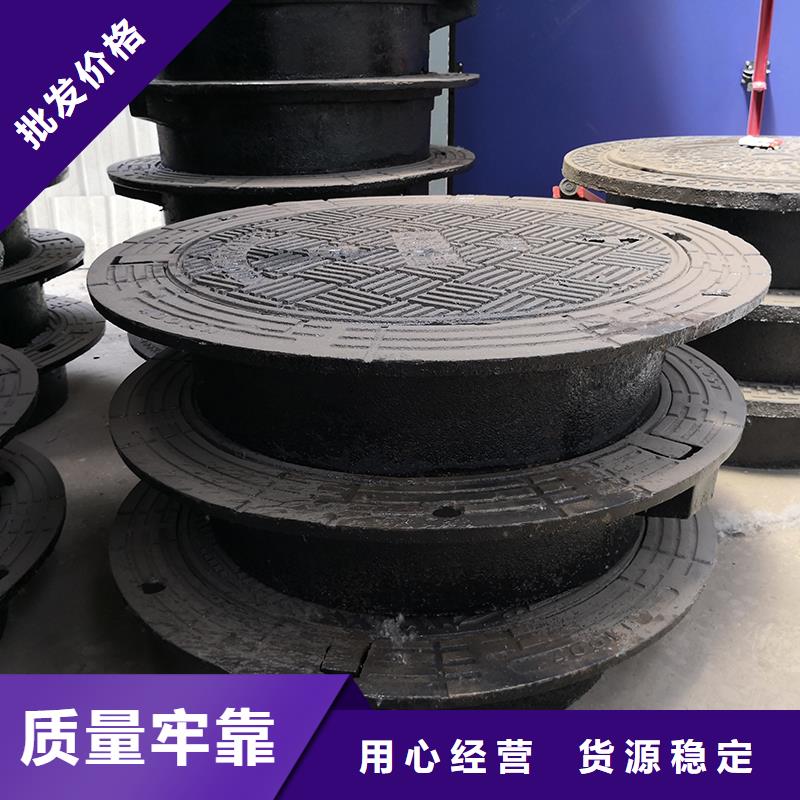 井盖水冷离心式球墨管匠心工艺