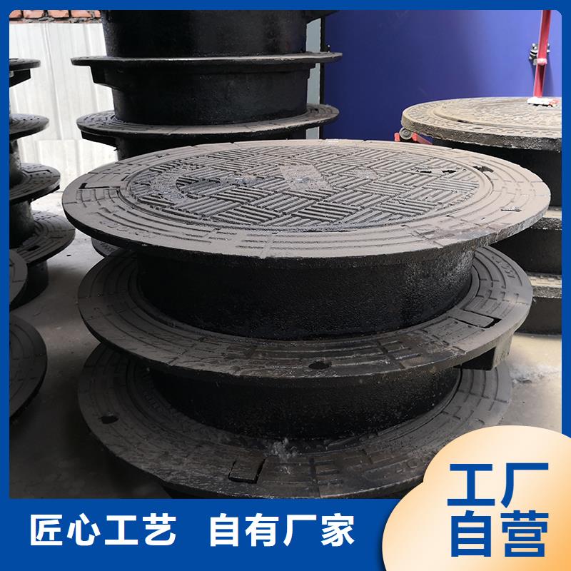 圆形井盖价格低