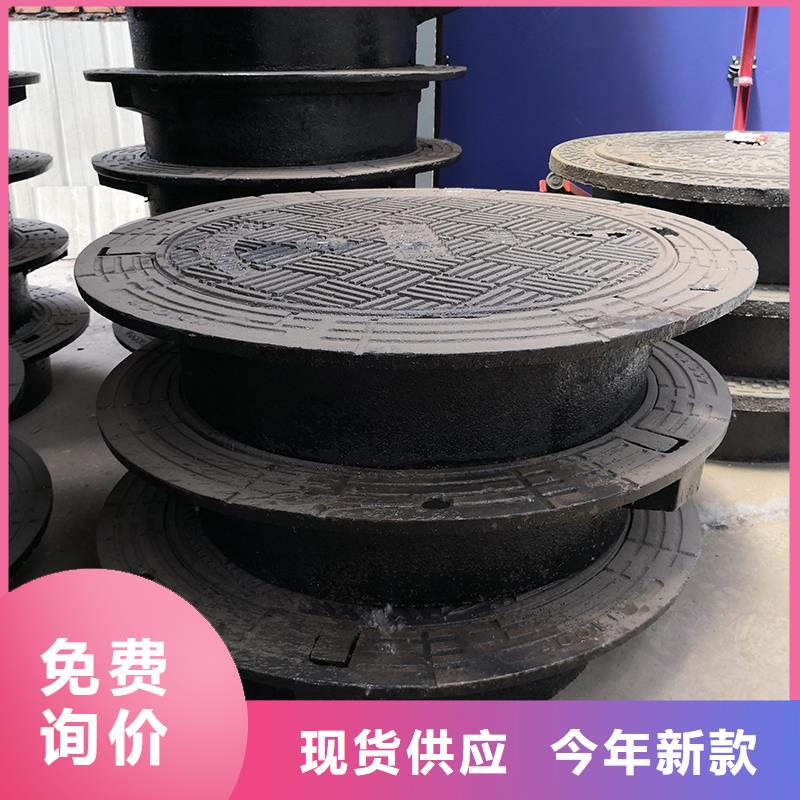 圆形井盖价格低
