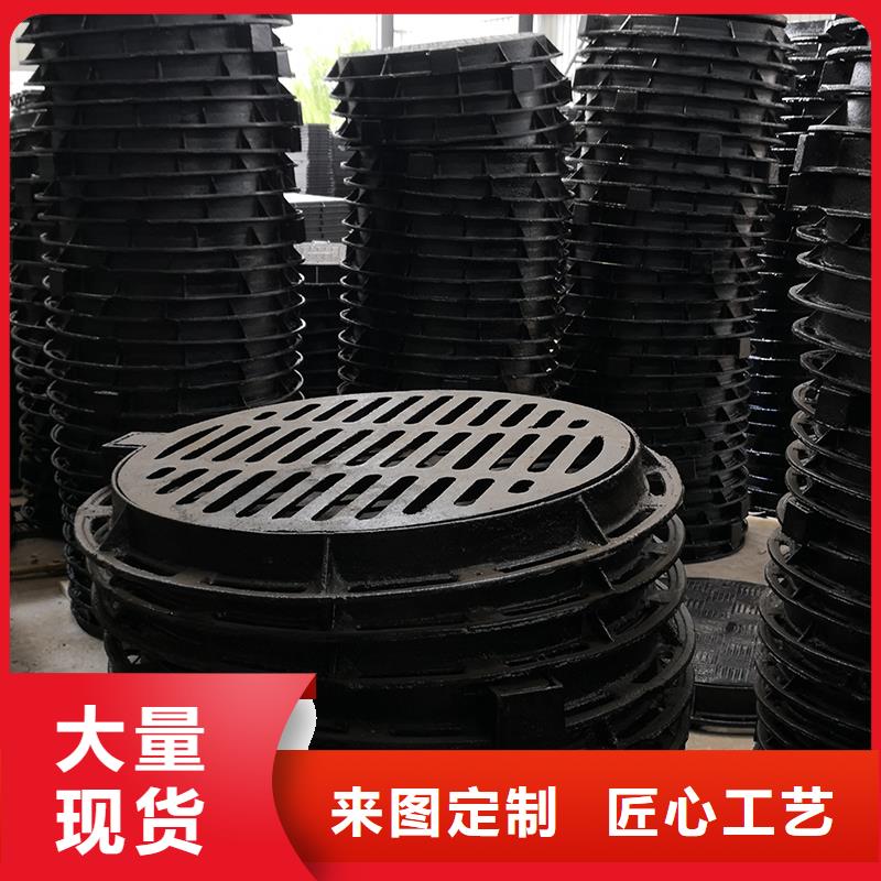 圆形井盖批发