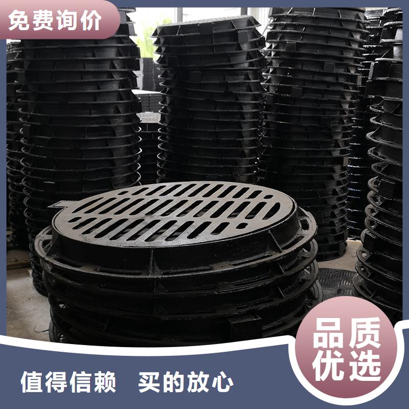 球墨铸铁圆型井盖厂家价格