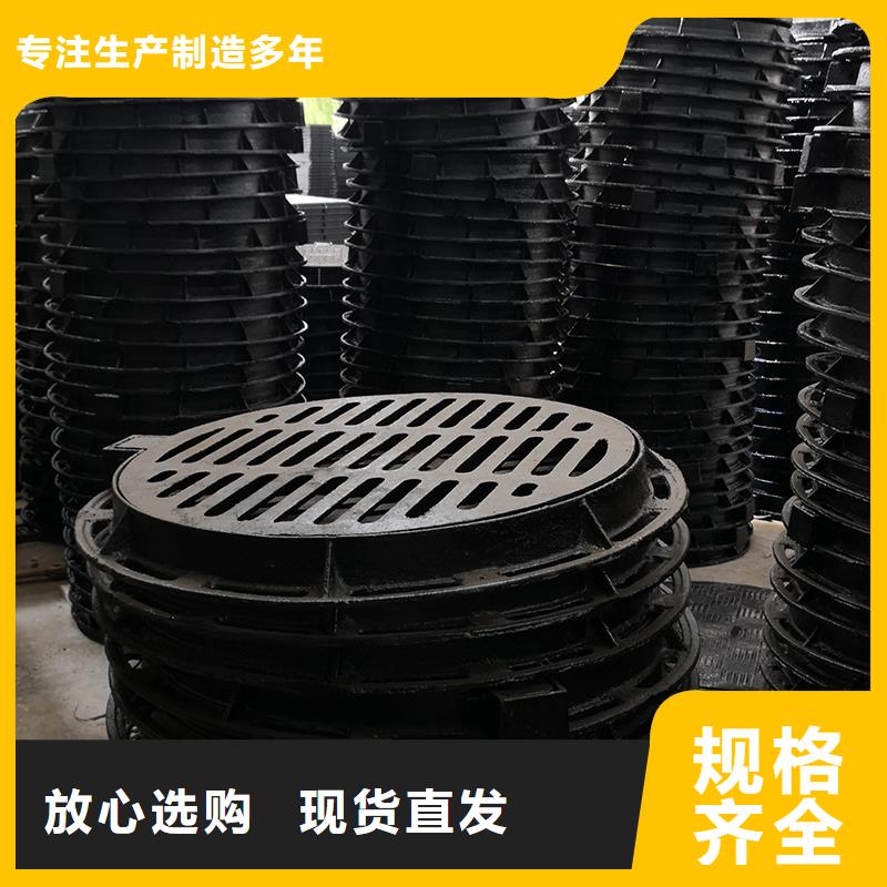 井盖 DN1000球墨铸铁管客户好评