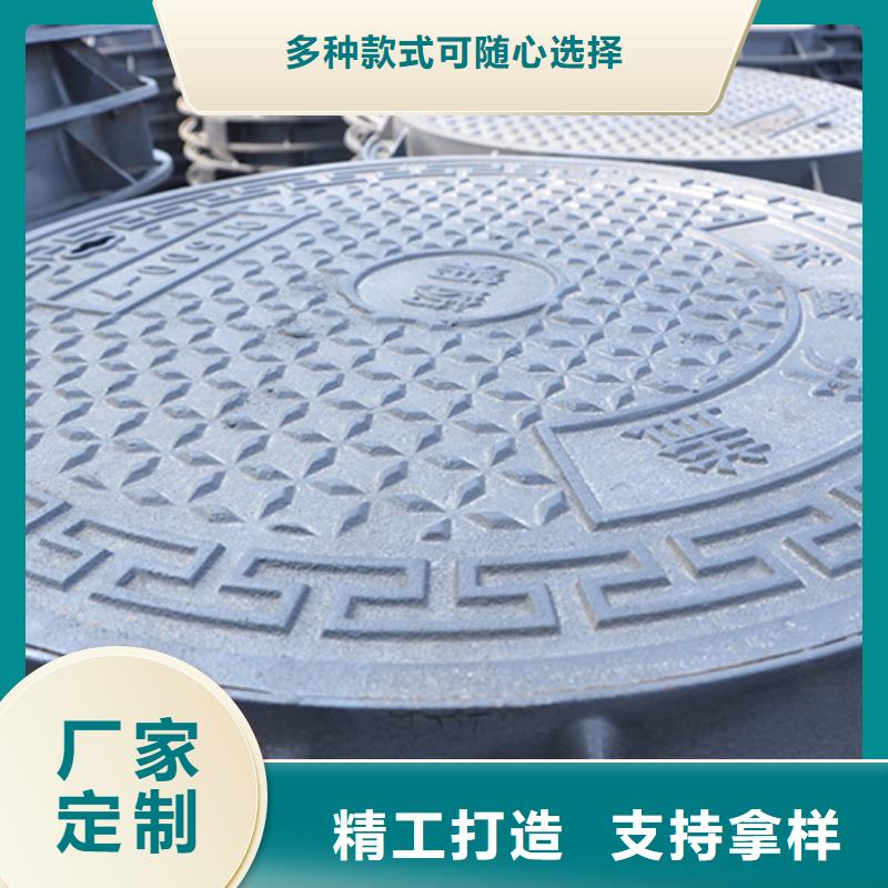 重型井盖零售