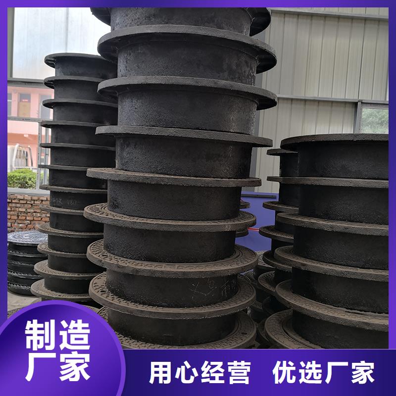 球墨铸铁方型井盖品质保证