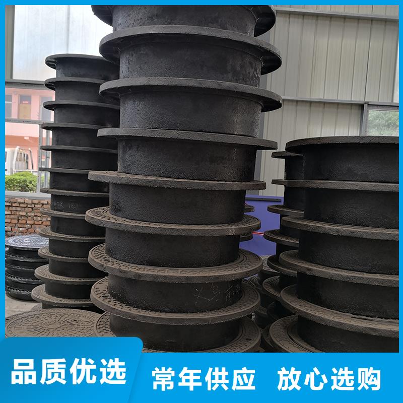 井盖球墨铸铁井盖市场行情