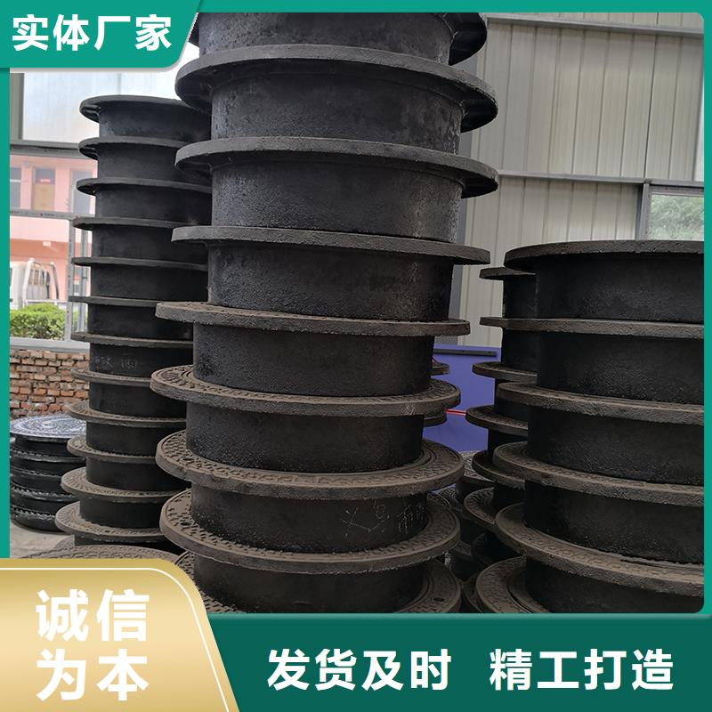 球墨铸铁圆型井盖厂家价格