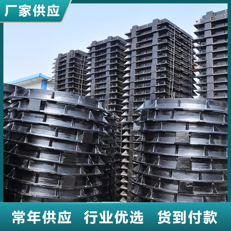 【井盖N300球墨铸管多种款式可随心选择】