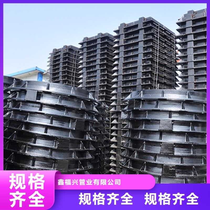 铸铁单篦子现货直发