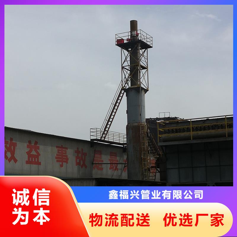 圆形井盖批发