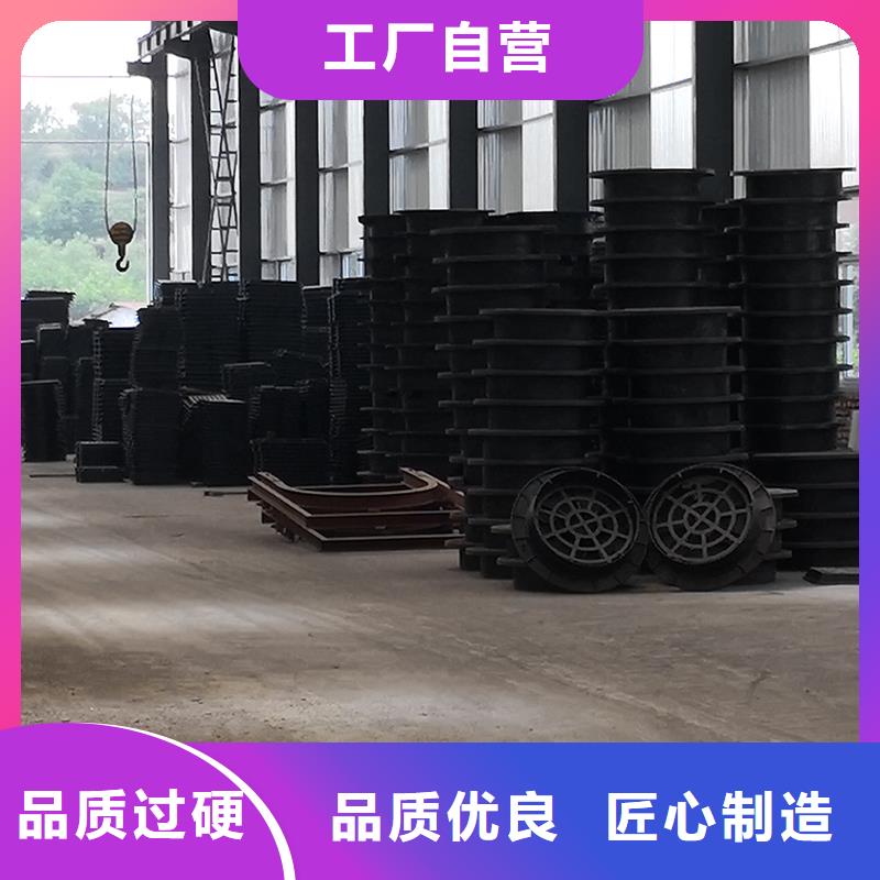 700*800球墨铸铁井盖实力厂家
