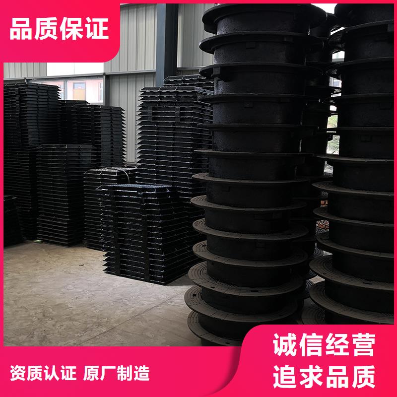 球墨铸铁方型井盖品质保证