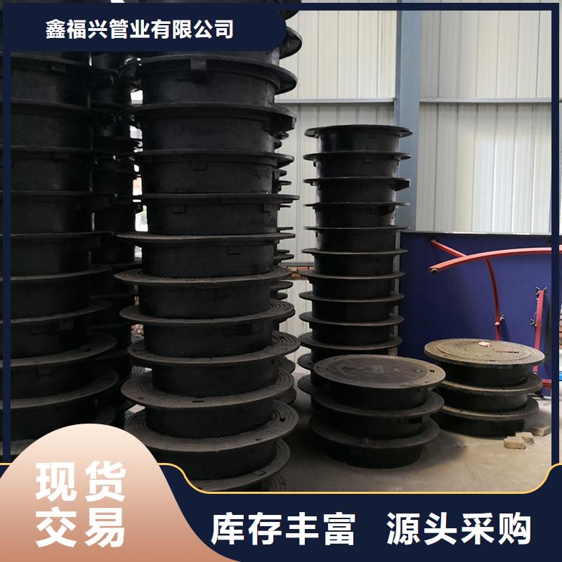 井盖球墨铸铁管精工打造