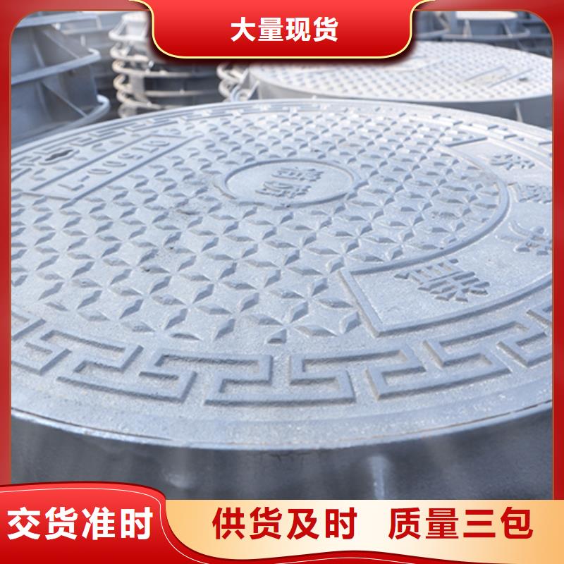 井盖柔性铸铁管品质保障售后无忧