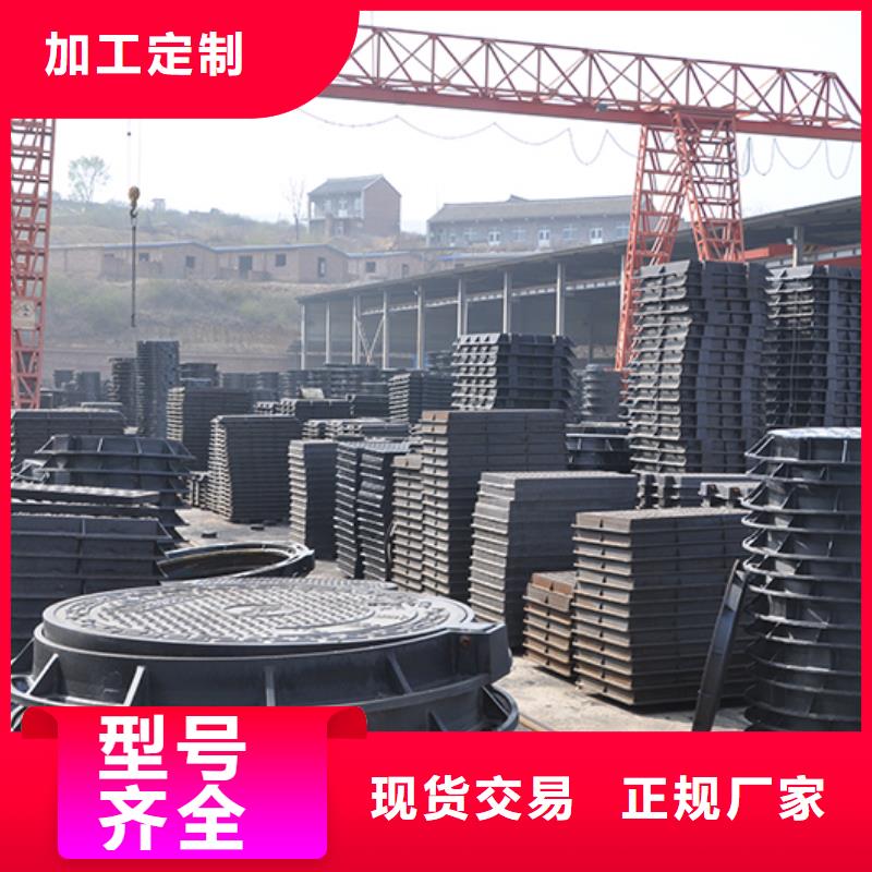 700*800球墨铸铁井盖实力厂家