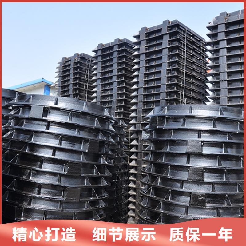 【井盖DN1200排水球墨铸铁管严选好货】