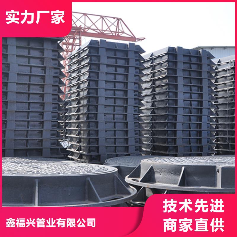井盖球墨铸铁井盖多种款式可随心选择