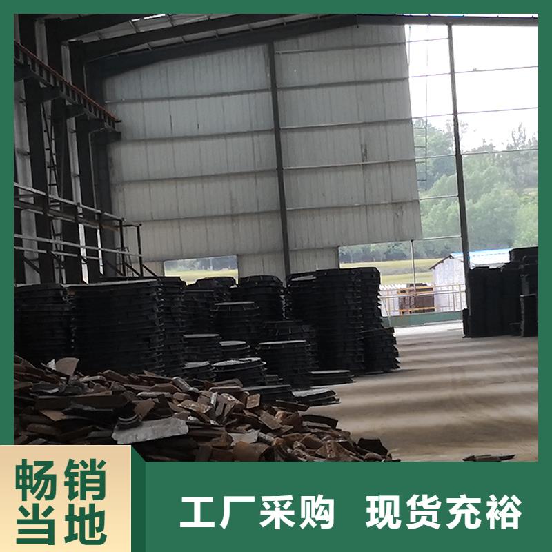 
400*540井盖
直销价格