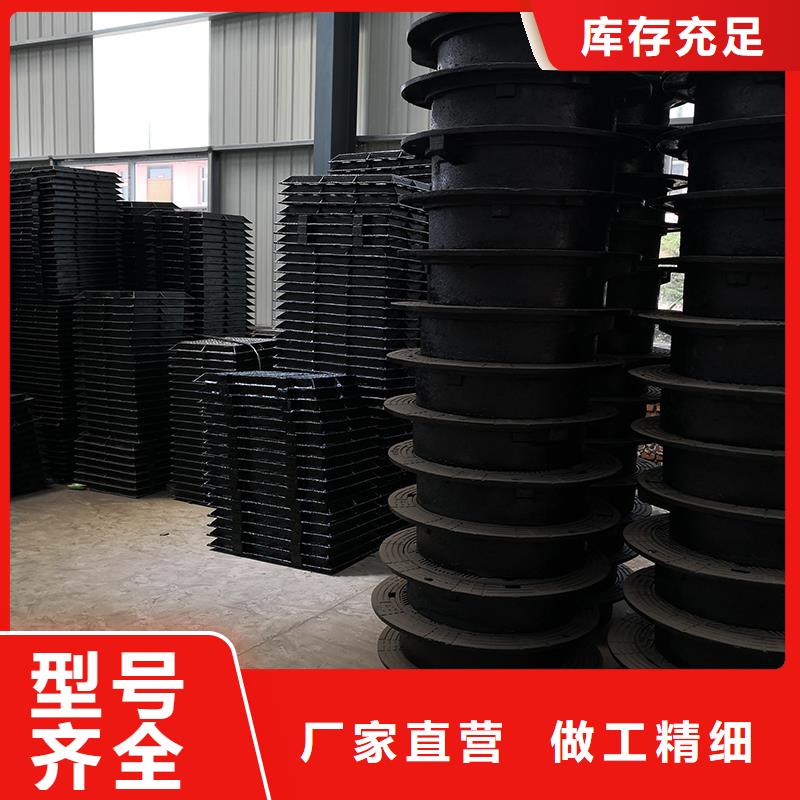 球墨铸铁圆型井盖厂家价格