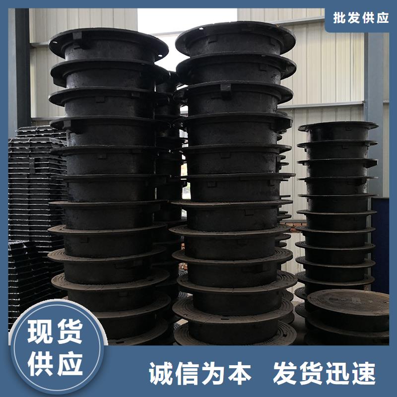 球墨铸铁方型井盖品质保证