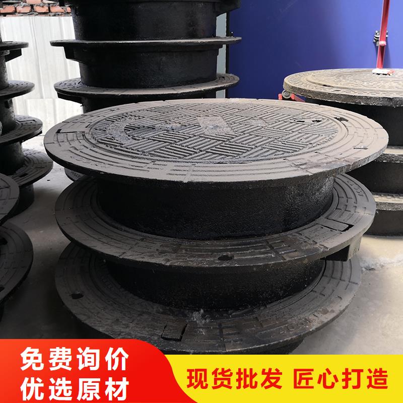 700*800球墨铸铁井盖直销价格
