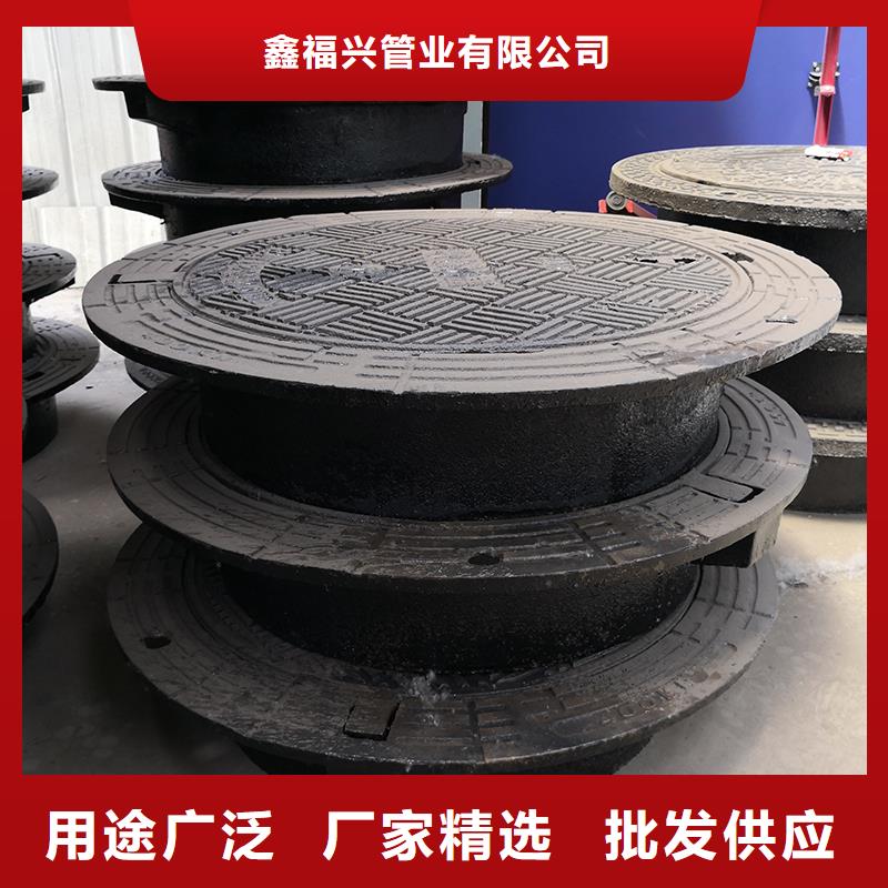 井盖球墨铸铁管商家