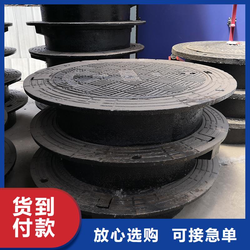 井盖 DN1000球墨铸铁管客户好评