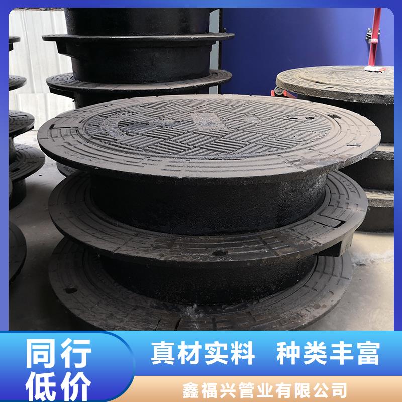 井盖,球墨铸铁给水管源厂直销