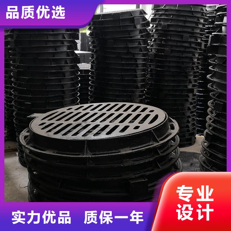 球墨铸铁圆型井盖厂家价格