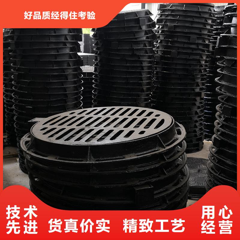 井盖现货库存大