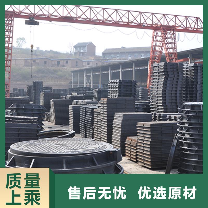 球墨铸铁井盖厂家价格