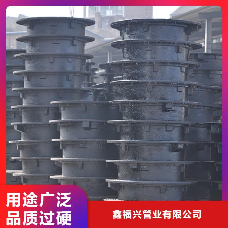 井盖水冷离心式球墨管匠心工艺