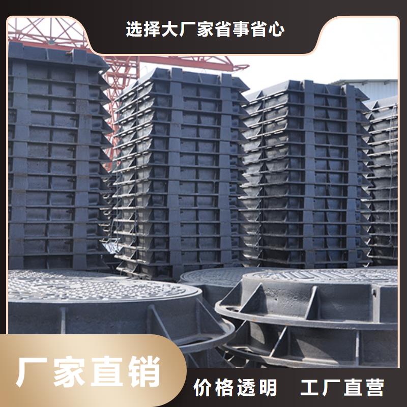 井盖T型离心球墨铸管随到随提