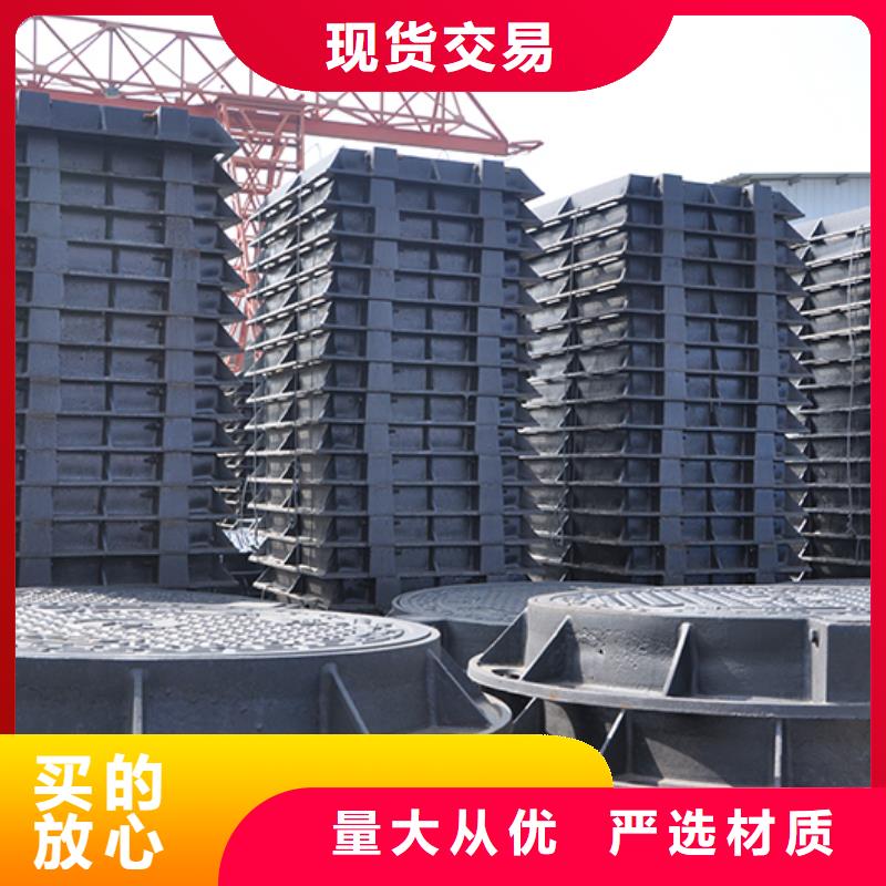球墨铸铁圆型井盖厂家价格