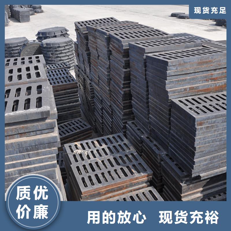 球墨铸铁方型井盖实力厂家