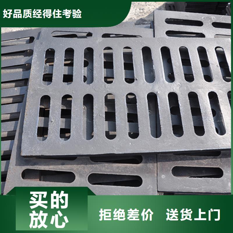 铸铁单篦子现货直发