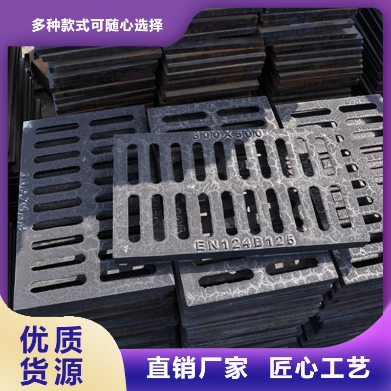 井盖,球墨铸铁管配件诚信为本