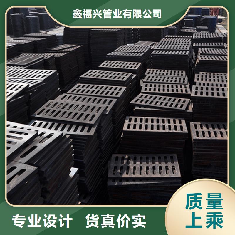 
400*540井盖
直销价格