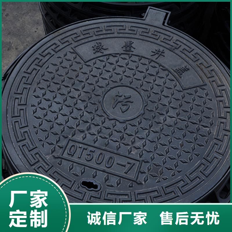 球墨铸铁井篦销售