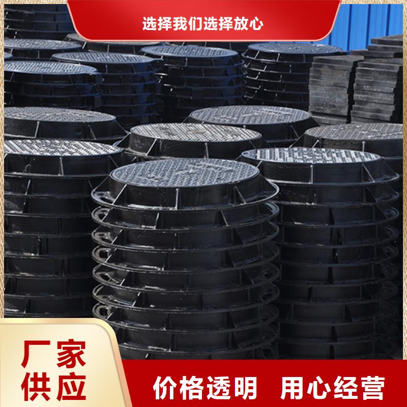 井盖,球墨铸铁管就近发货