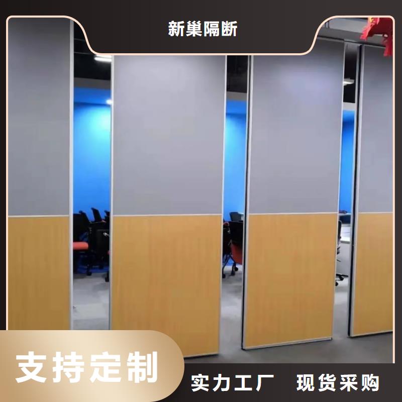 禅城办公室电动活动隔断全自动隔断----2025年价格