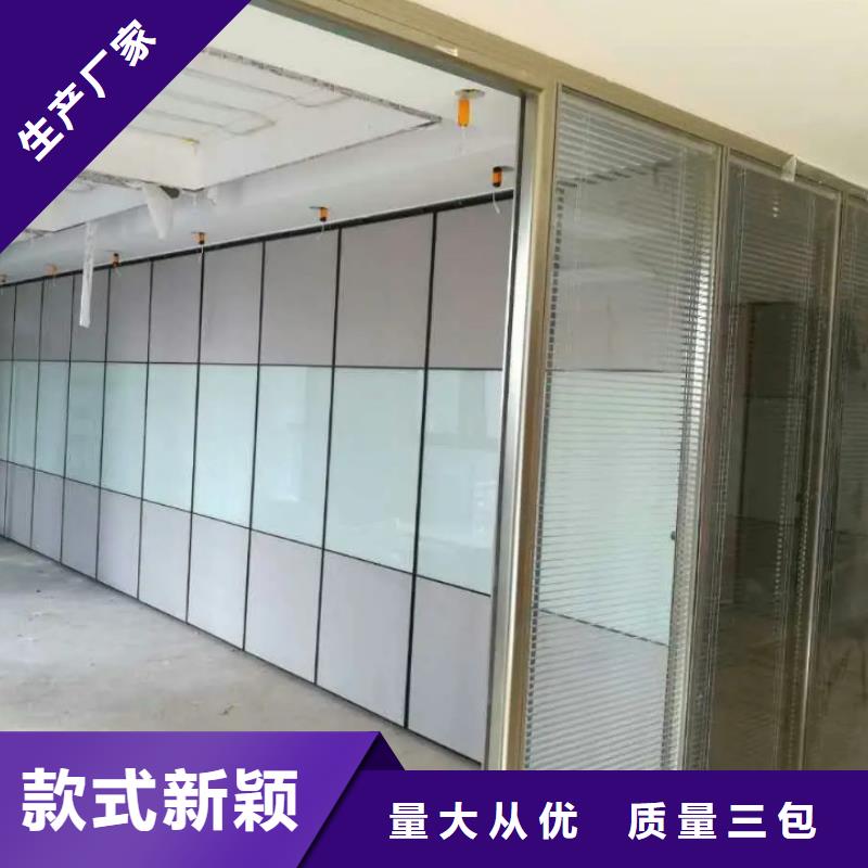 峄城办公室智能活动隔断----2025年价格