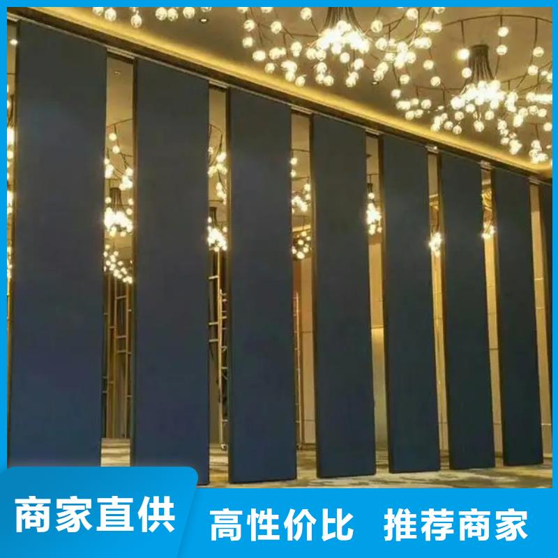 邹平宴会厅电动活动隔断----2025年价格