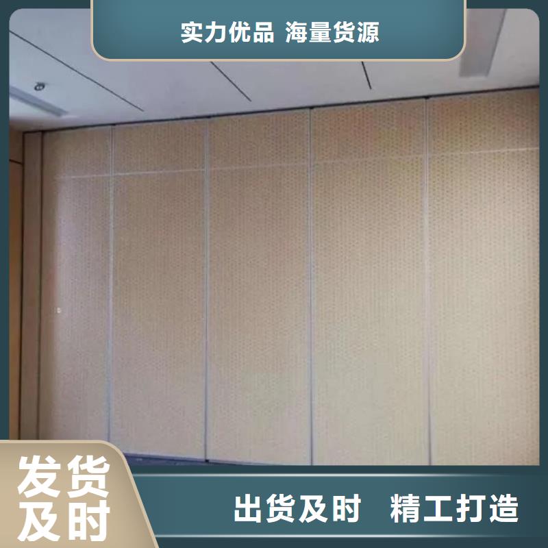 开化酒楼智能电动移动隔断----2025年价格