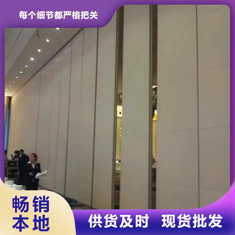 广东省汕头广澳街道多功能厅电动活动隔断----2025年价格
