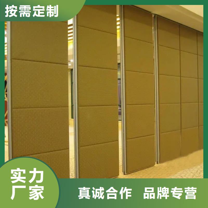 霍山宴会厅全自动隔断----2025年价格