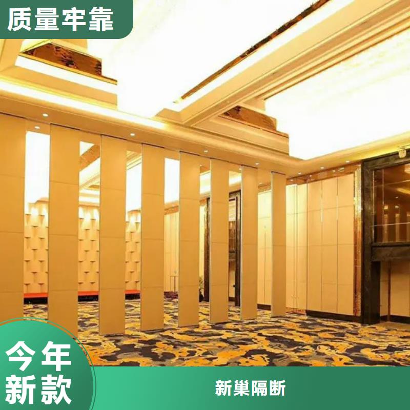 邹平宴会厅电动活动隔断----2025年价格