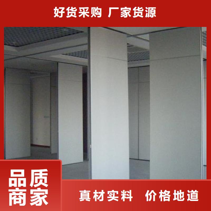 廉江酒楼全自动移动隔断墙----2025年价格
