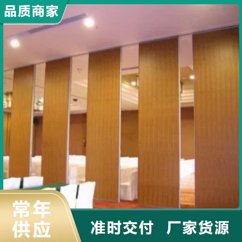 嘉祥酒店玻璃电动隔断----2025年价格