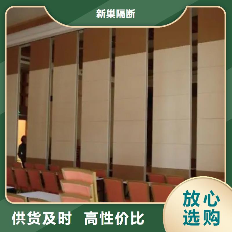 镜湖酒楼电动折叠门隔断----2025年价格