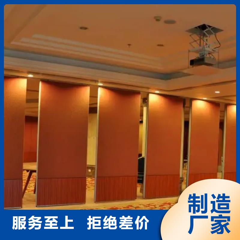 酒店电动隔断系统----2025年价格
